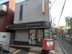 ダイドーメゾン西宮北口III  ｜ 兵庫県西宮市大畑町（賃貸マンション1R・1階・16.50㎡） その9