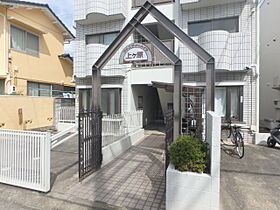 アメニティハイツ上ヶ原壱番館  ｜ 兵庫県西宮市上ケ原一番町（賃貸マンション1K・2階・18.40㎡） その15