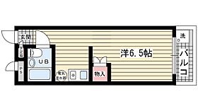 ＶＩＬＬＡ　11  ｜ 兵庫県西宮市高木西町（賃貸マンション1R・3階・21.34㎡） その2