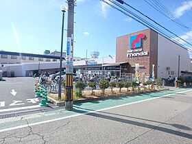 ハピネス大屋町  ｜ 兵庫県西宮市大屋町（賃貸マンション1K・3階・24.30㎡） その9