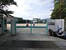 周辺：【小学校】西宮市立上ケ原南小学校まで854ｍ