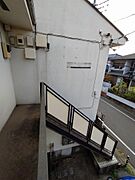 202号室用の専用階段