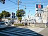 周辺：クリエイト、八王子市役所前点