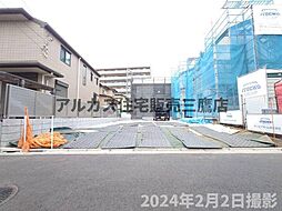 三鷹市下連雀2丁目　売地　中央線　三鷹駅