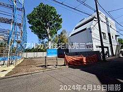 三鷹市上連雀9丁目　建築条件付き売地　中央線　三鷹駅