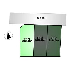 物件画像 調布市飛田給3丁目　　京王線　飛田給駅　売地