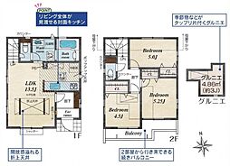 物件画像 調布市深大寺元町4丁目　京王線　調布駅　新築戸建