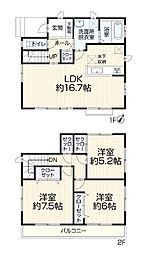 新座市野寺3丁目　西武池袋線　保谷　駅　中古戸建 3LDKの間取り