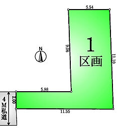 物件画像 杉並区高井戸西3丁目　京王井の頭線　高井戸駅　売地