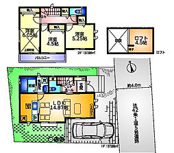 物件画像 調布市富士見町4丁目　京王線　西調布駅　新築戸建