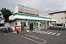 周辺：【コンビニエンスストア】ファミリーマート調布天文台通り店まで816ｍ