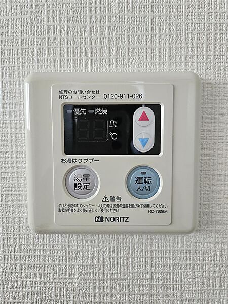 画像15:その他画像