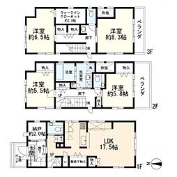 物件画像 品川区南大井6丁目　中古一戸建て