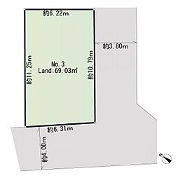 物件画像 大田区東雪谷5丁目　建築条件無し土地　3区画