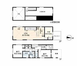 物件画像 大田区久が原6丁目　新築一戸建て　B号棟