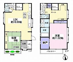 物件画像 大田区大森北6丁目　中古一戸建て