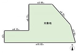 物件画像 大田区千鳥3丁目　建築条件無し土地