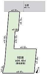 物件画像 大田区東雪谷4丁目　建築条件無し土地　B区画