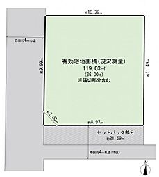 物件画像 大田区大森南2丁目　土地