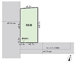 物件画像 大田区北糀谷2丁目　建築条件無し土地　B区画