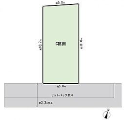 物件画像 大田区北糀谷2丁目　建築条件無し土地　C区画