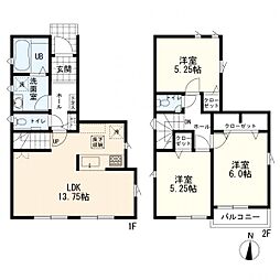 物件画像 リナージュ久が原4丁目　新築一戸建て　2期1号棟