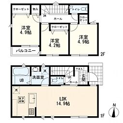 物件画像 リナージュ久が原4丁目　新築一戸建て　2期2号棟