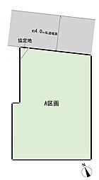 物件画像 大田区山王4丁目　建築条件付き土地　A区画