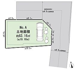 物件画像 ジオステージ雑色（仲六郷2丁目）　建築条件付土地　A区画