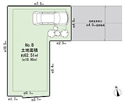 物件画像 ジオステージ雑色（仲六郷2丁目）　建築条件付土地　B区画