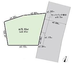 物件画像 大田区石川町2丁目　建築条件無し土地