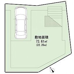 物件画像 品川区西大井3丁目　建築条件無し土地