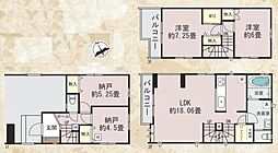 物件画像 大田区上池台3丁目　新築一戸建て　2号棟