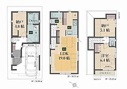 物件画像 グレイスウッド下丸子　新築一戸建て　A号棟