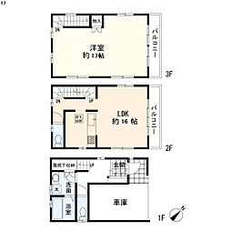 物件画像 川崎区四谷上町　中古一戸建て