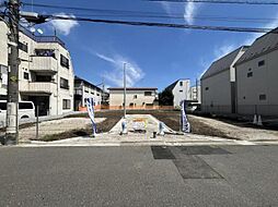 物件画像 大田区中央3丁目　建築条件なし土地　3号地