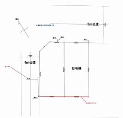 物件画像 川崎区渡田向町　建築条件付き土地　B区画