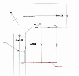 物件画像 川崎区渡田向町　建築条件付き土地　A区画