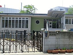 双葉の園保育園　430ｍ