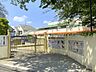 周辺：三宿保育園　200m