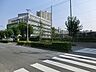 周辺：品川区立荏原平塚学園　990m