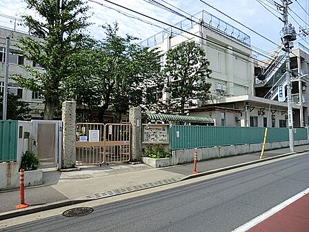 品川区立延山小学校 270m