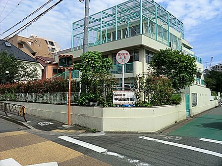 中延保育園 220m
