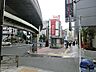 周辺：東急田園都市線三軒茶屋駅　880ｍ