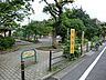 周辺：上池台三丁目公園　360m