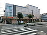 周辺：ライフ東馬込店　550ｍ