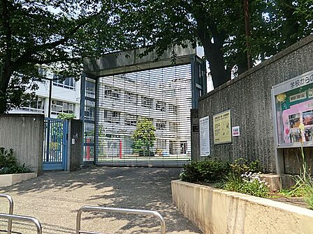 目黒区立菅刈小学校 520m