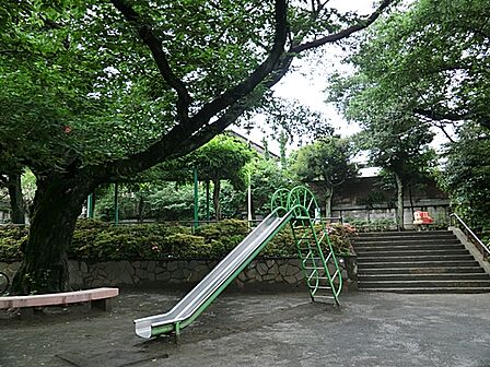 自由が丘公園 480m