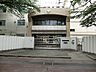 周辺：世田谷区立駒留中学校？1330m？