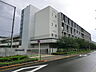 周辺：目黒区立東山小学校？620m